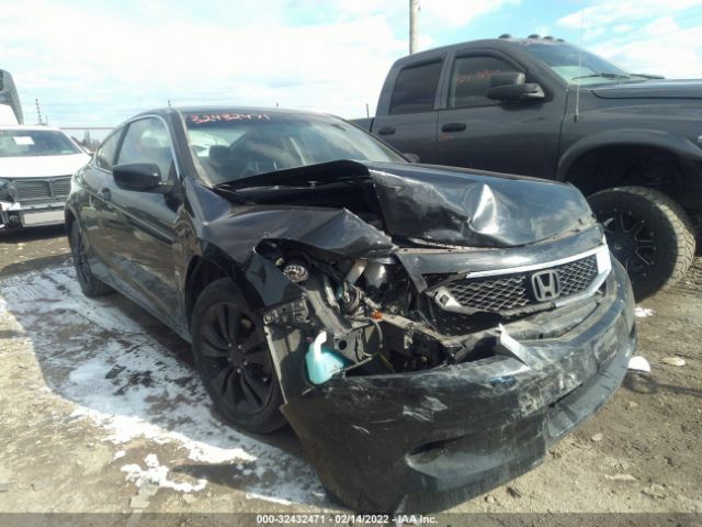 Photo 5 VIN: 1HGCS1B32AA014211 - HONDA ACCORD CPE 