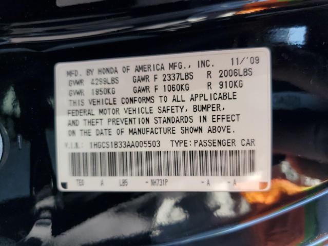 Photo 11 VIN: 1HGCS1B33AA005503 - HONDA ACCORD LX 