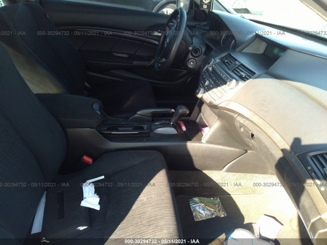 Photo 4 VIN: 1HGCS1B33CA008436 - HONDA ACCORD CPE 