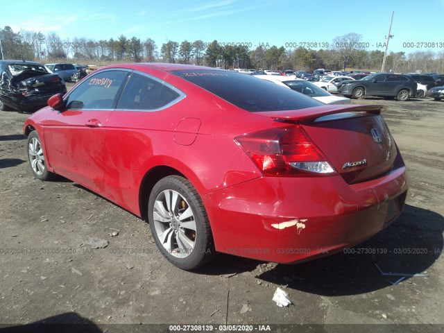 Photo 2 VIN: 1HGCS1B33CA016486 - HONDA ACCORD CPE 