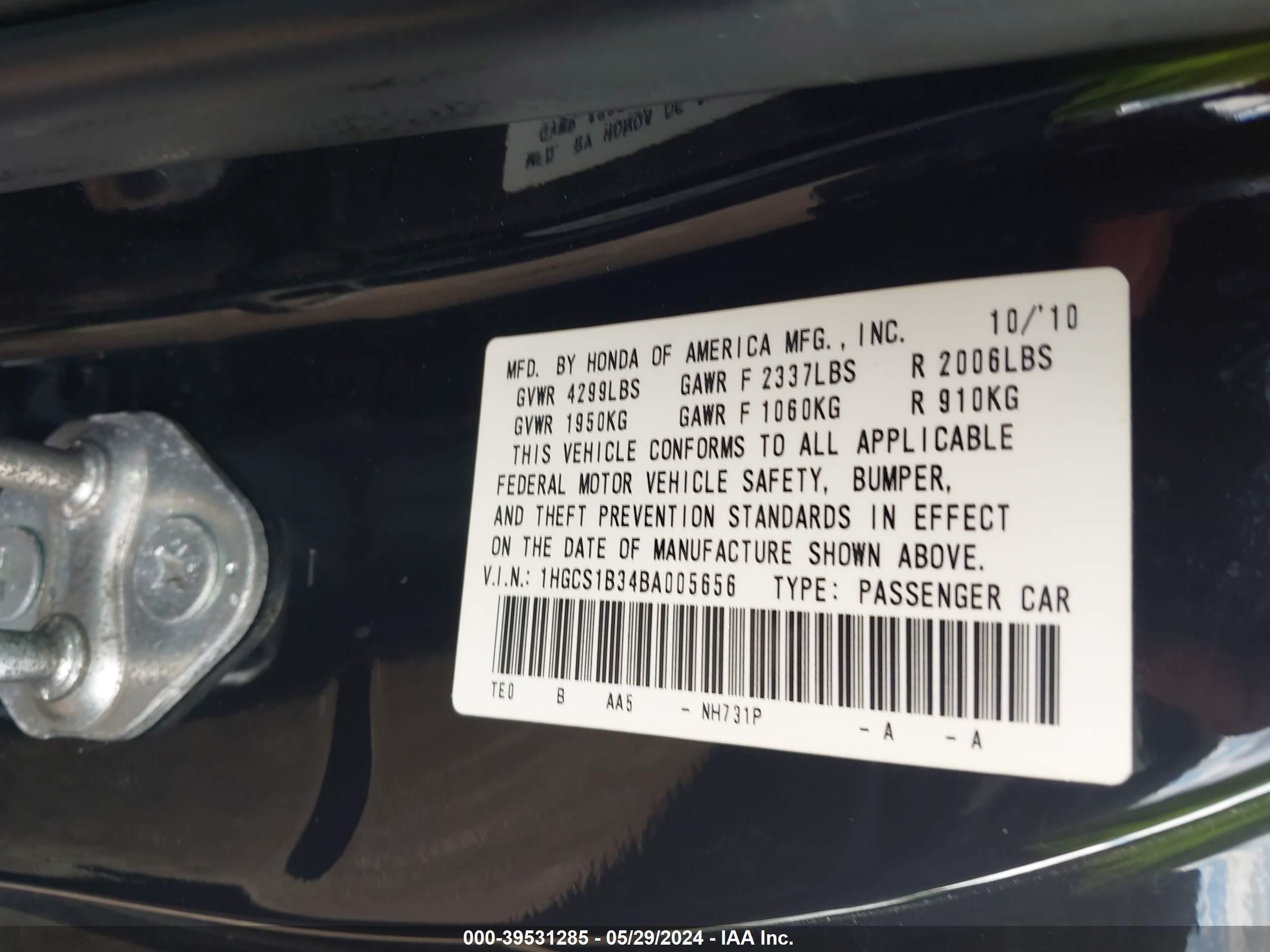 Photo 8 VIN: 1HGCS1B34BA005656 - HONDA ACCORD 