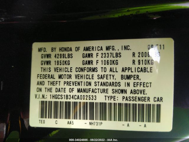 Photo 8 VIN: 1HGCS1B34CA002533 - HONDA ACCORD CPE 