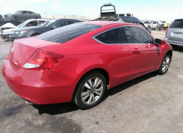 Photo 3 VIN: 1HGCS1B34CA016352 - HONDA ACCORD CPE 