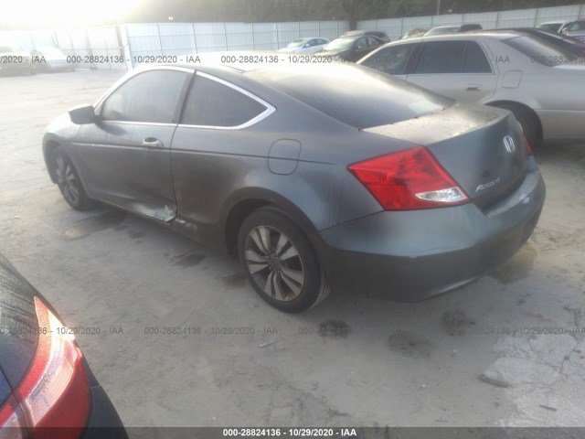 Photo 2 VIN: 1HGCS1B35CA016604 - HONDA ACCORD CPE 