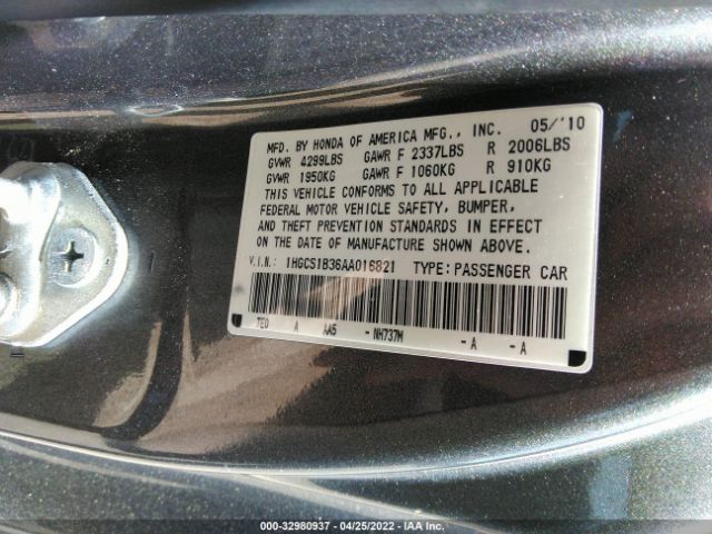 Photo 8 VIN: 1HGCS1B36AA016821 - HONDA ACCORD CPE 