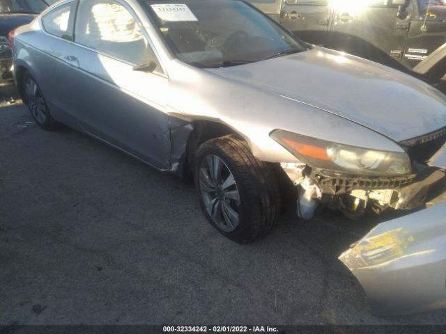 Photo 5 VIN: 1HGCS1B36CA016742 - HONDA ACCORD CPE 