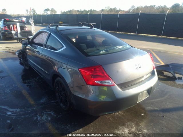 Photo 2 VIN: 1HGCS1B37CA021884 - HONDA ACCORD CPE 