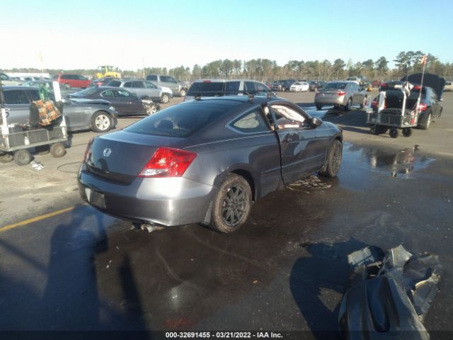 Photo 3 VIN: 1HGCS1B37CA021884 - HONDA ACCORD CPE 