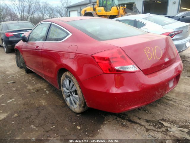 Photo 2 VIN: 1HGCS1B38CA001546 - HONDA ACCORD CPE 