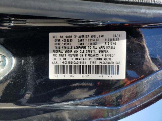 Photo 11 VIN: 1HGCS1B38CA001613 - HONDA ACCORD 