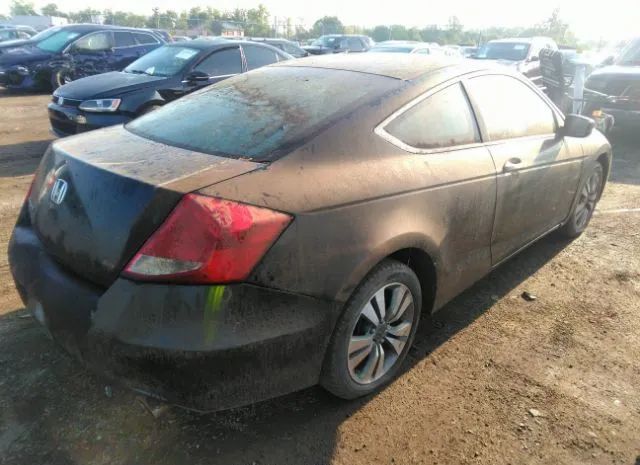 Photo 3 VIN: 1HGCS1B38CA001661 - HONDA ACCORD CPE 