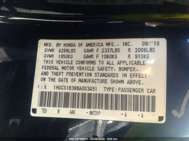 Photo 8 VIN: 1HGCS1B39BA003451 - HONDA ACCORD CPE 