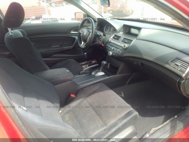 Photo 4 VIN: 1HGCS1B39CA002754 - HONDA ACCORD CPE 