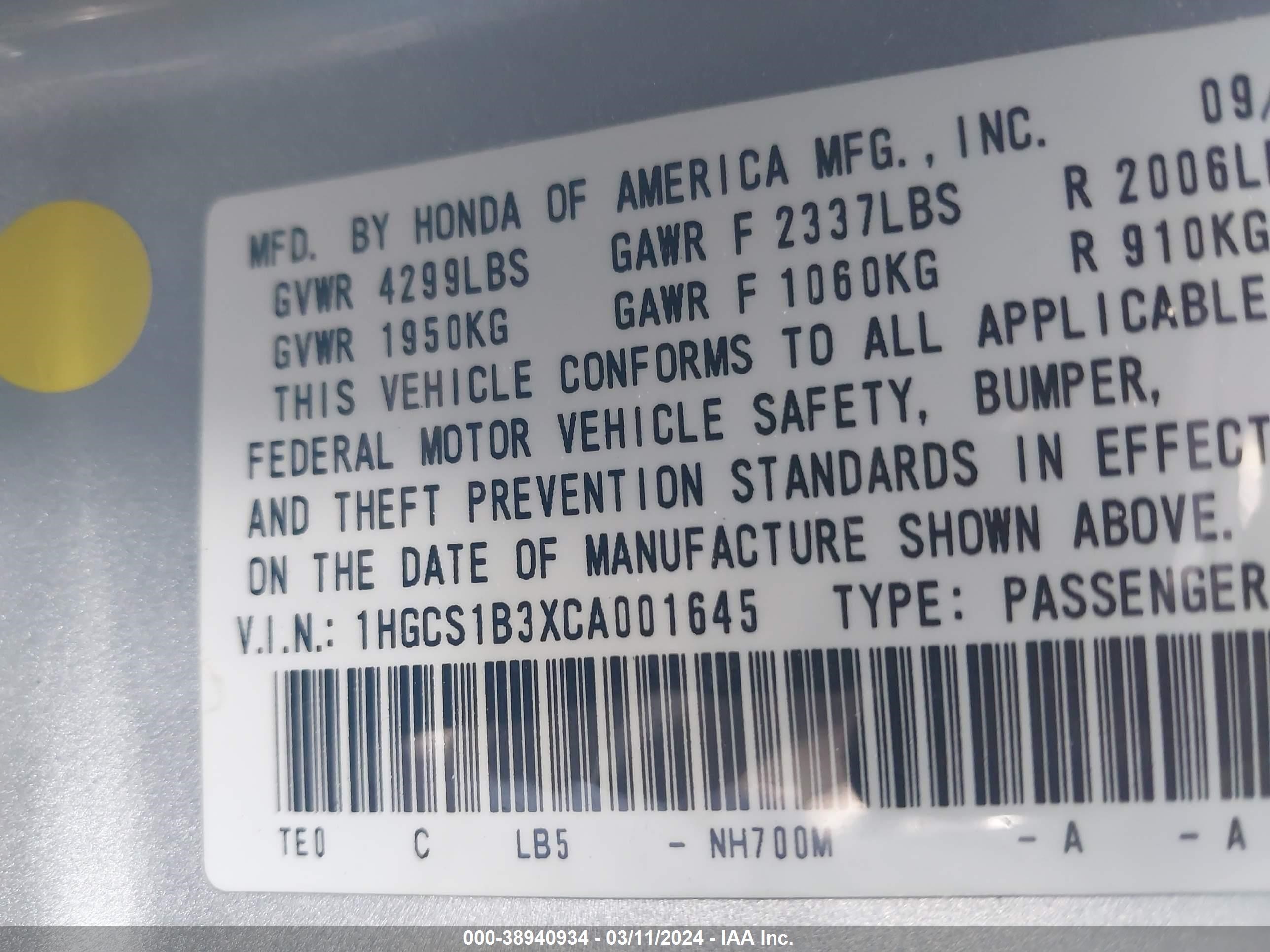 Photo 8 VIN: 1HGCS1B3XCA001645 - HONDA ACCORD 