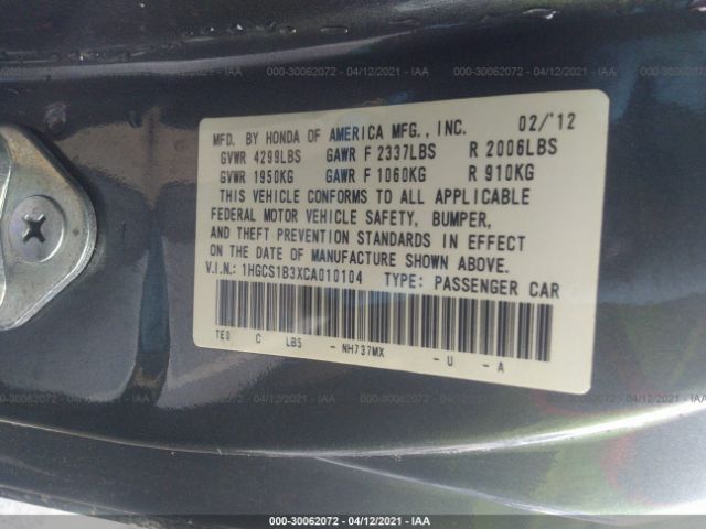 Photo 8 VIN: 1HGCS1B3XCA010104 - HONDA ACCORD CPE 