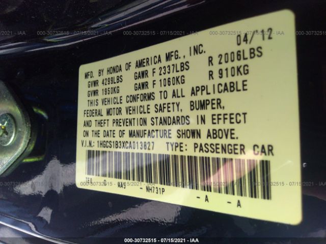 Photo 8 VIN: 1HGCS1B3XCA013827 - HONDA ACCORD CPE 