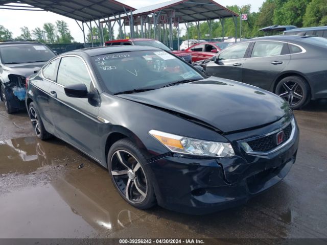 Photo 0 VIN: 1HGCS1B70BA015507 - HONDA ACCORD 