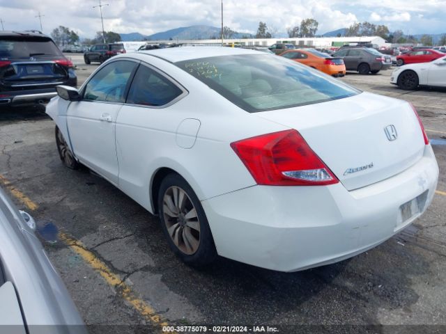 Photo 2 VIN: 1HGCS1B71CA005537 - HONDA ACCORD 