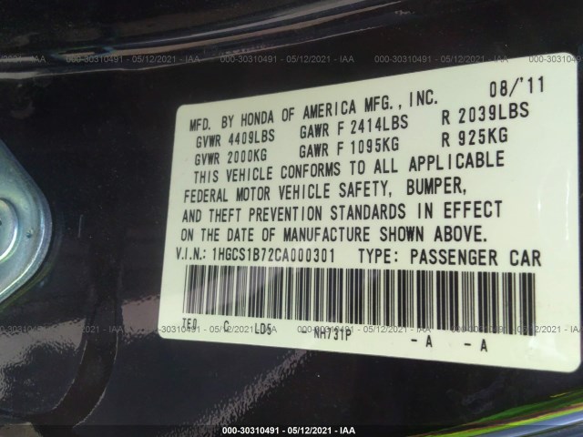 Photo 8 VIN: 1HGCS1B72CA000301 - HONDA ACCORD CPE 