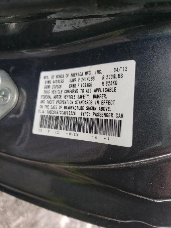 Photo 9 VIN: 1HGCS1B72CA013226 - HONDA ACCORD EX 