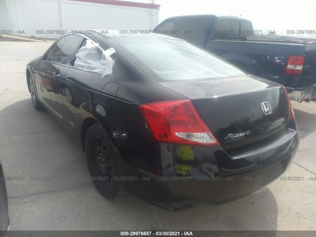 Photo 2 VIN: 1HGCS1B73CA004857 - HONDA ACCORD CPE 