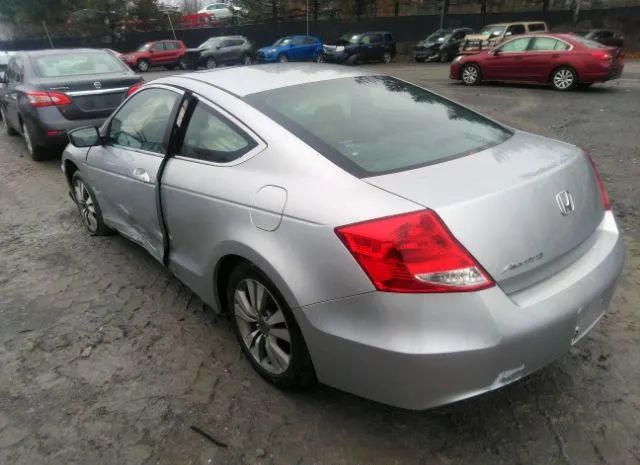 Photo 2 VIN: 1HGCS1B73CA013767 - HONDA ACCORD CPE 