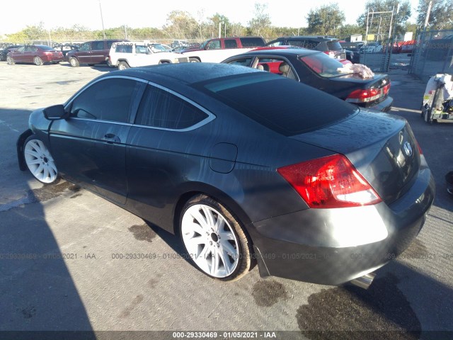 Photo 2 VIN: 1HGCS1B73CA016538 - HONDA ACCORD CPE 