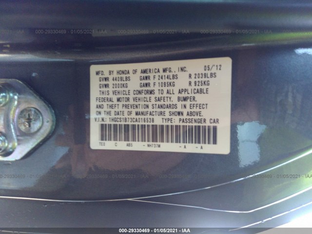 Photo 8 VIN: 1HGCS1B73CA016538 - HONDA ACCORD CPE 