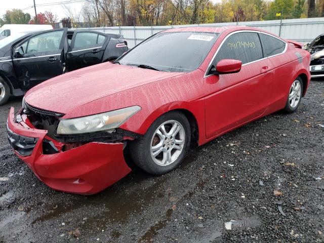 Photo 0 VIN: 1HGCS1B74BA005367 - HONDA ACCORD 