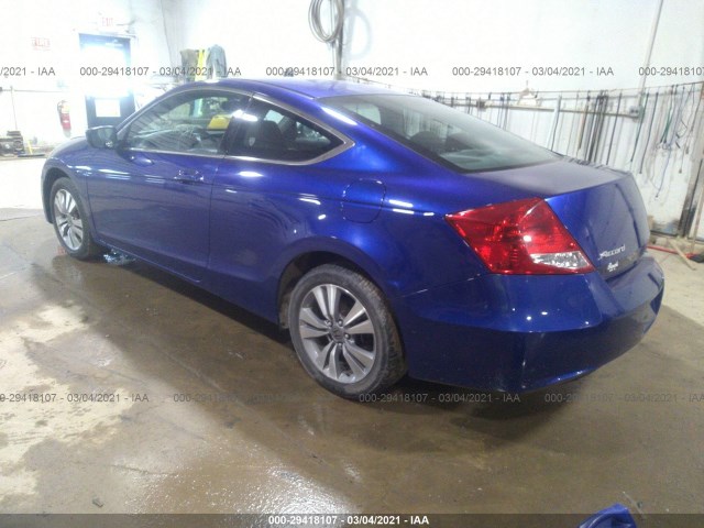 Photo 2 VIN: 1HGCS1B74BA016952 - HONDA ACCORD CPE 