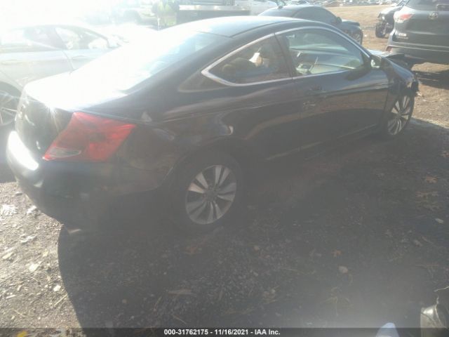 Photo 3 VIN: 1HGCS1B74CA020890 - HONDA ACCORD CPE 