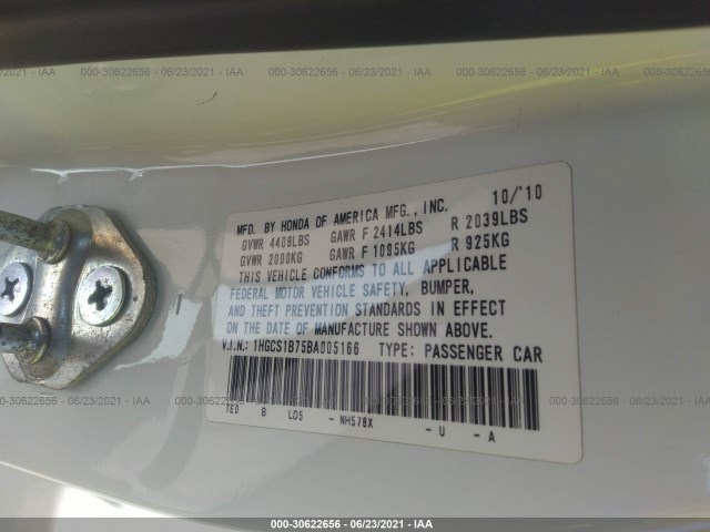 Photo 8 VIN: 1HGCS1B75BA005166 - HONDA ACCORD CPE 