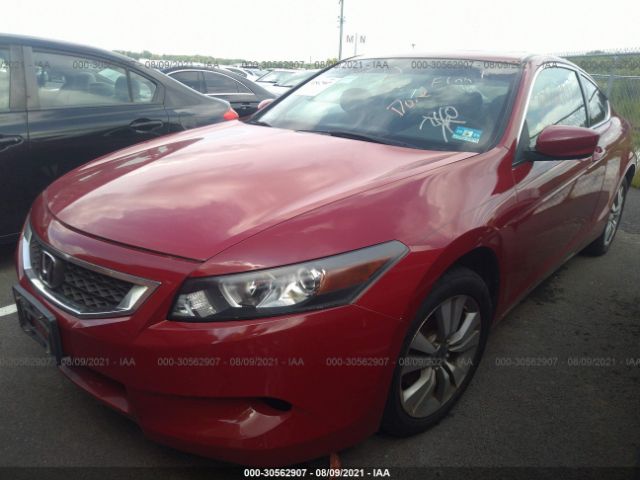 Photo 1 VIN: 1HGCS1B75BA015194 - HONDA ACCORD CPE 