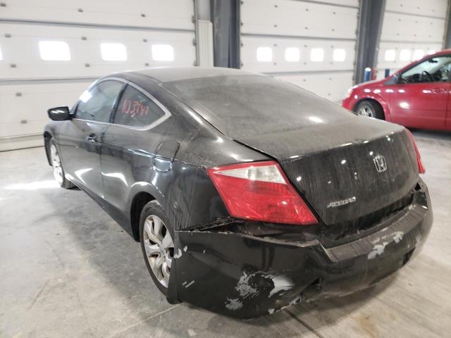 Photo 2 VIN: 1HGCS1B76CA011267 - HONDA ACCORD EX 