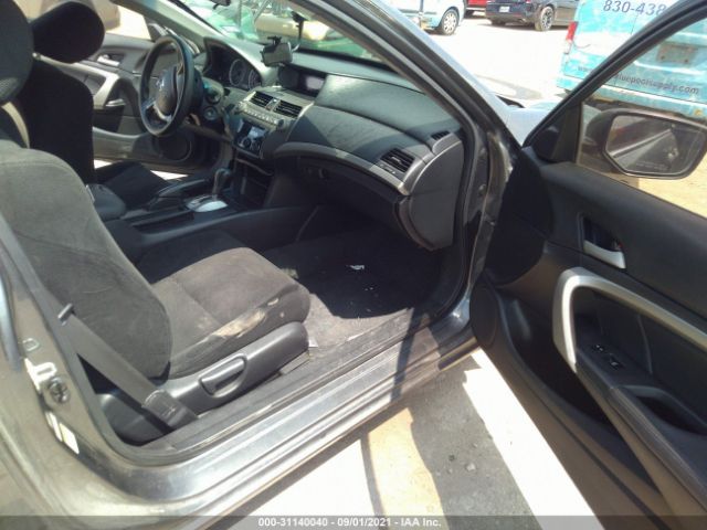 Photo 4 VIN: 1HGCS1B77AA009301 - HONDA ACCORD CPE 