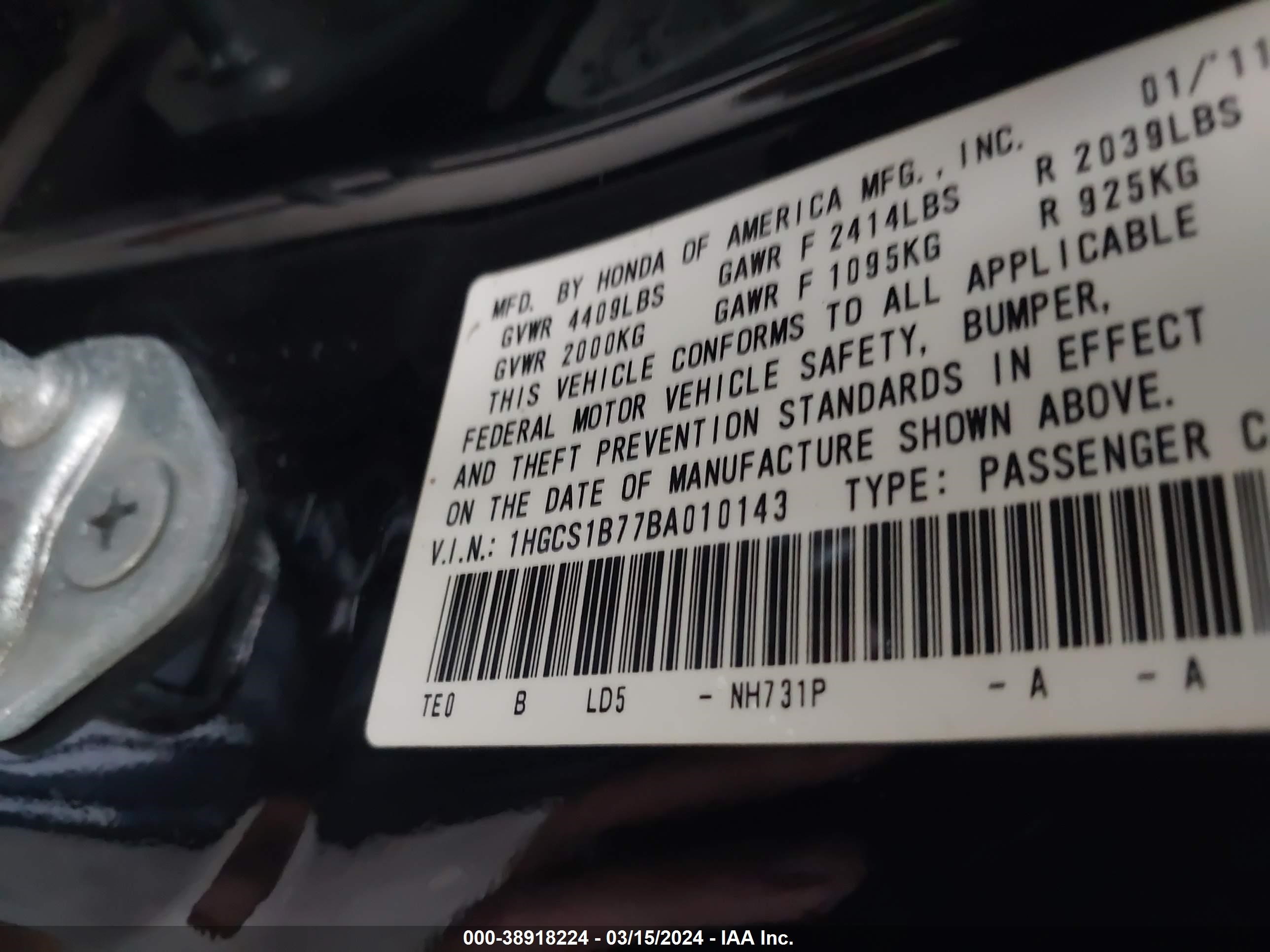 Photo 8 VIN: 1HGCS1B77BA010143 - HONDA ACCORD 