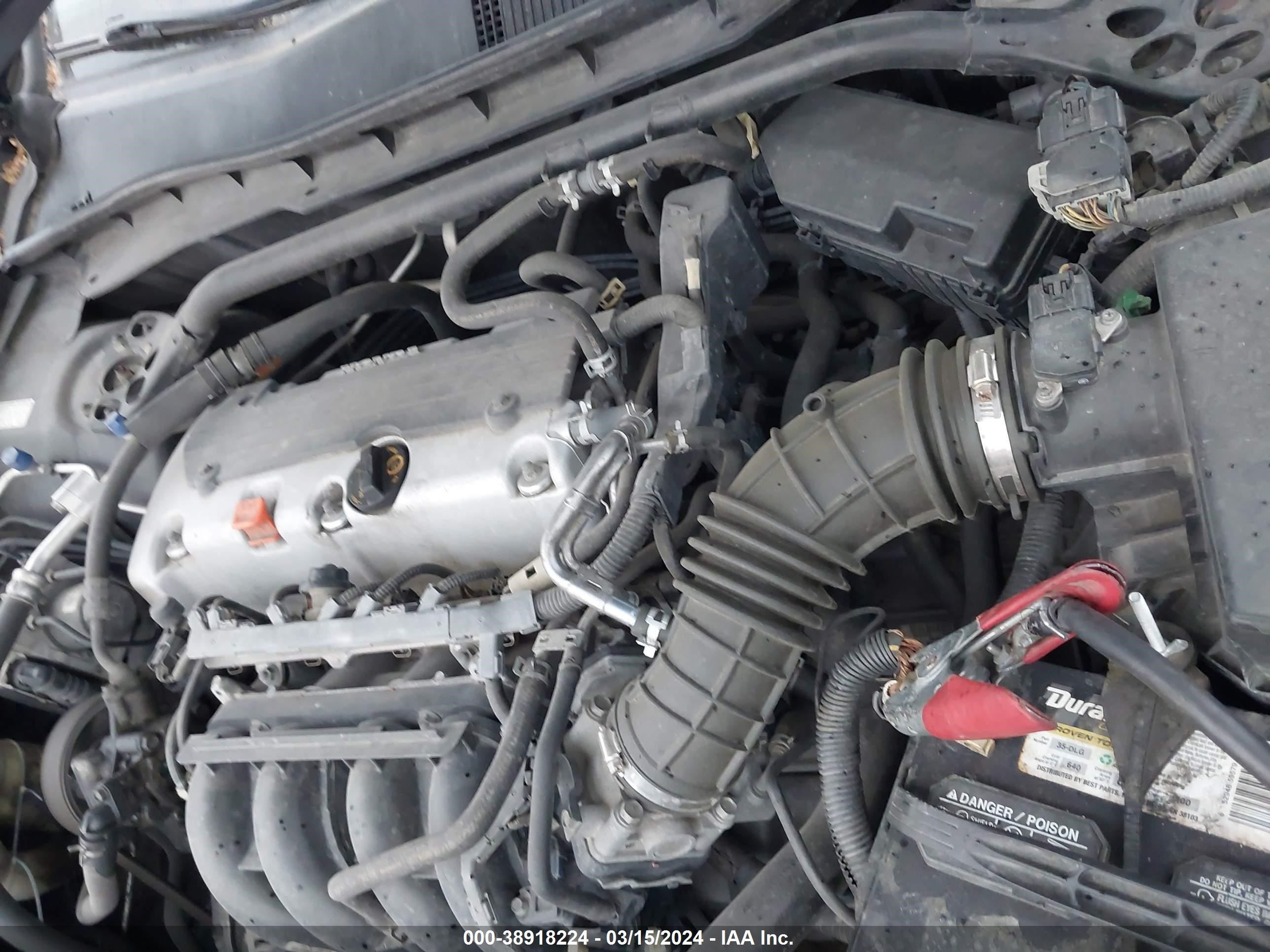 Photo 9 VIN: 1HGCS1B77BA010143 - HONDA ACCORD 