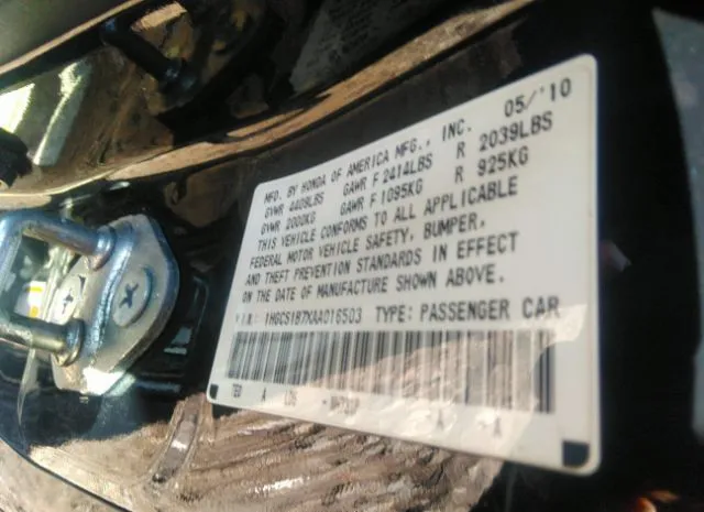 Photo 8 VIN: 1HGCS1B7XAA016503 - HONDA ACCORD CPE 