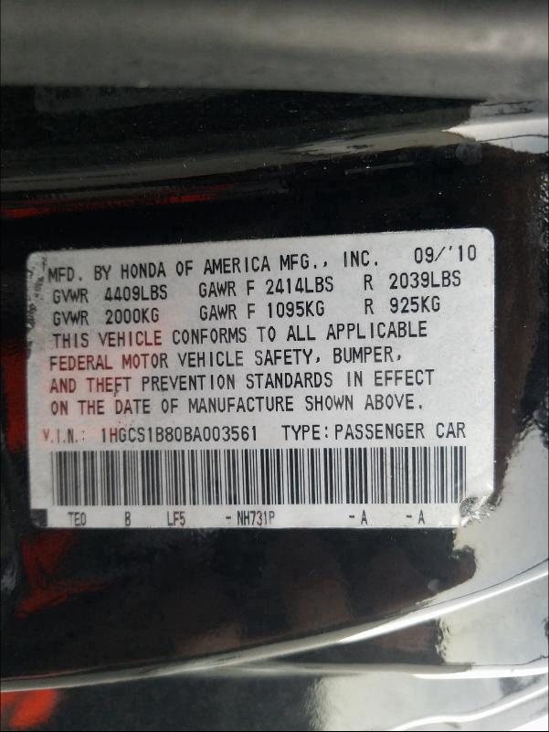 Photo 9 VIN: 1HGCS1B80BA003561 - HONDA ACCORD EXL 