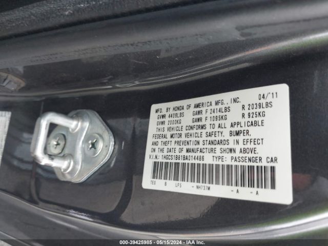 Photo 8 VIN: 1HGCS1B81BA014486 - HONDA ACCORD 