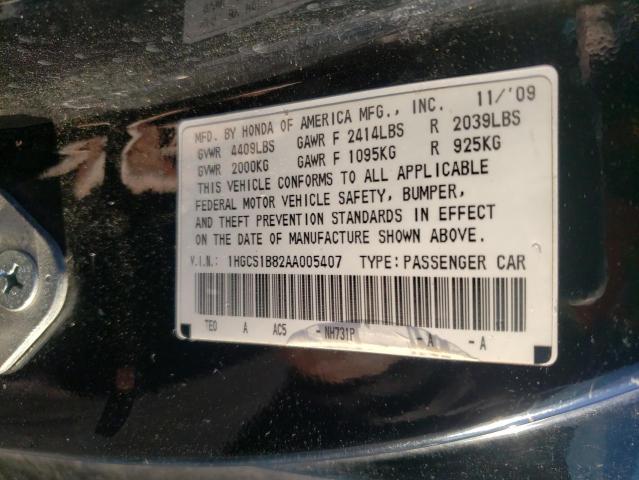 Photo 11 VIN: 1HGCS1B82AA005407 - HONDA ACCORD EXL 