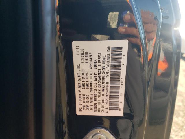 Photo 11 VIN: 1HGCS1B82BA006848 - HONDA ACCORD EXL 