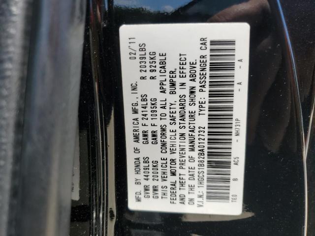 Photo 12 VIN: 1HGCS1B82BA012732 - HONDA ACCORD EXL 