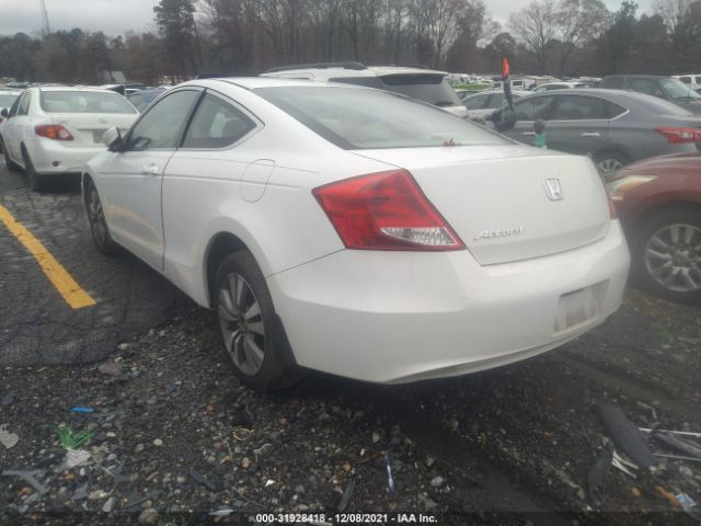 Photo 2 VIN: 1HGCS1B82CA012795 - HONDA ACCORD CPE 