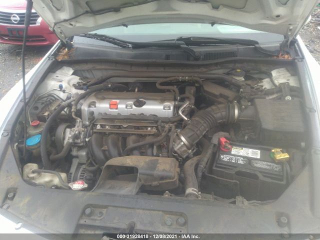 Photo 9 VIN: 1HGCS1B82CA012795 - HONDA ACCORD CPE 