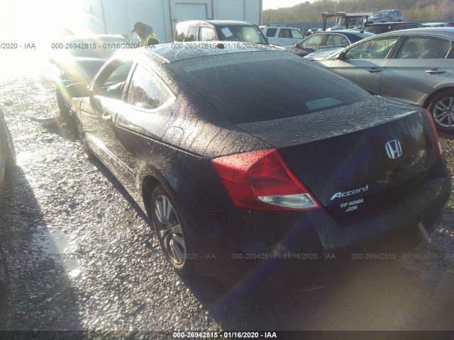 Photo 2 VIN: 1HGCS1B82CA018547 - HONDA ACCORD CPE 