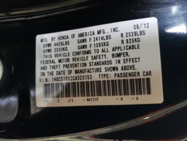 Photo 11 VIN: 1HGCS1B82CA020153 - HONDA ACCORD EXL 