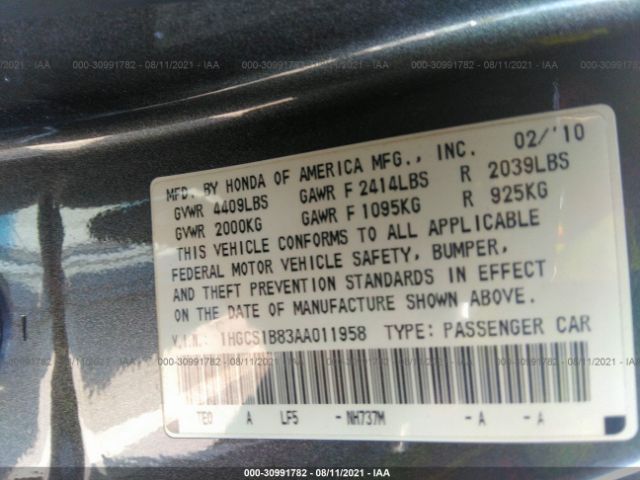 Photo 8 VIN: 1HGCS1B83AA011958 - HONDA ACCORD CPE 