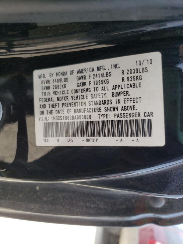 Photo 9 VIN: 1HGCS1B83BA003800 - HONDA ACCORD EXL 