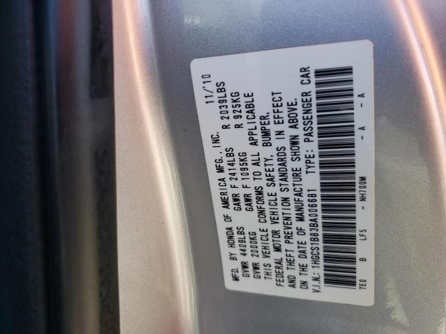 Photo 9 VIN: 1HGCS1B83BA006681 - HONDA ACCORD EXL 